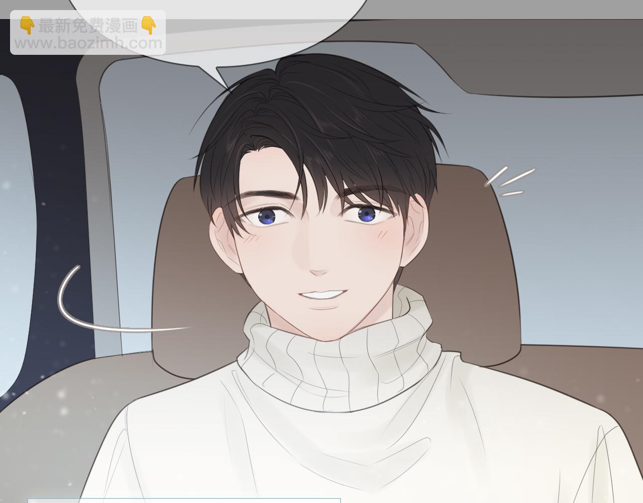 消失的夏风(1/2)-第16话