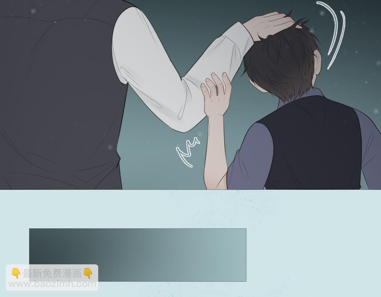 消失的夏风(1/2)-第16话