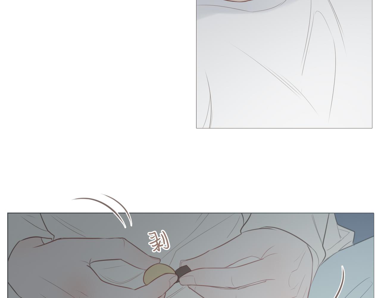 同居生活(1/2)-第18话