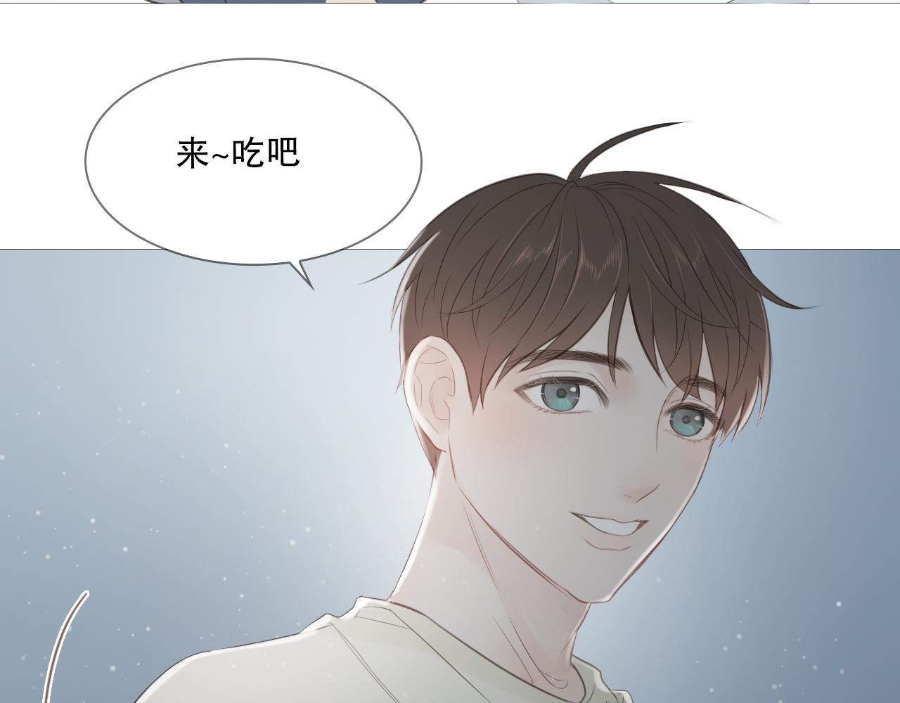 同居生活(1/2)-第18话