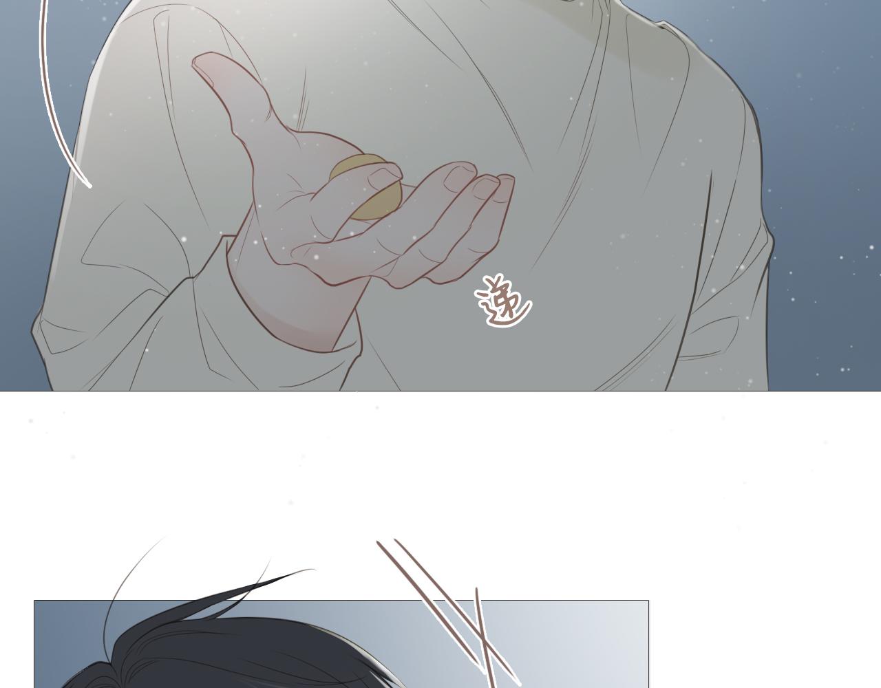 同居生活(1/2)-第18话