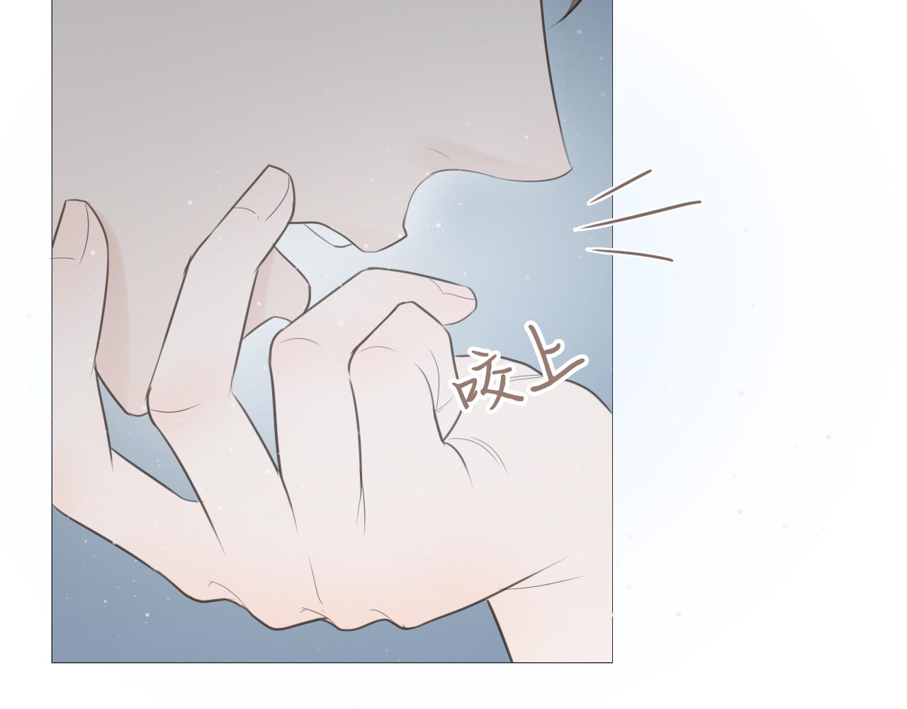 同居生活(1/2)-第18话