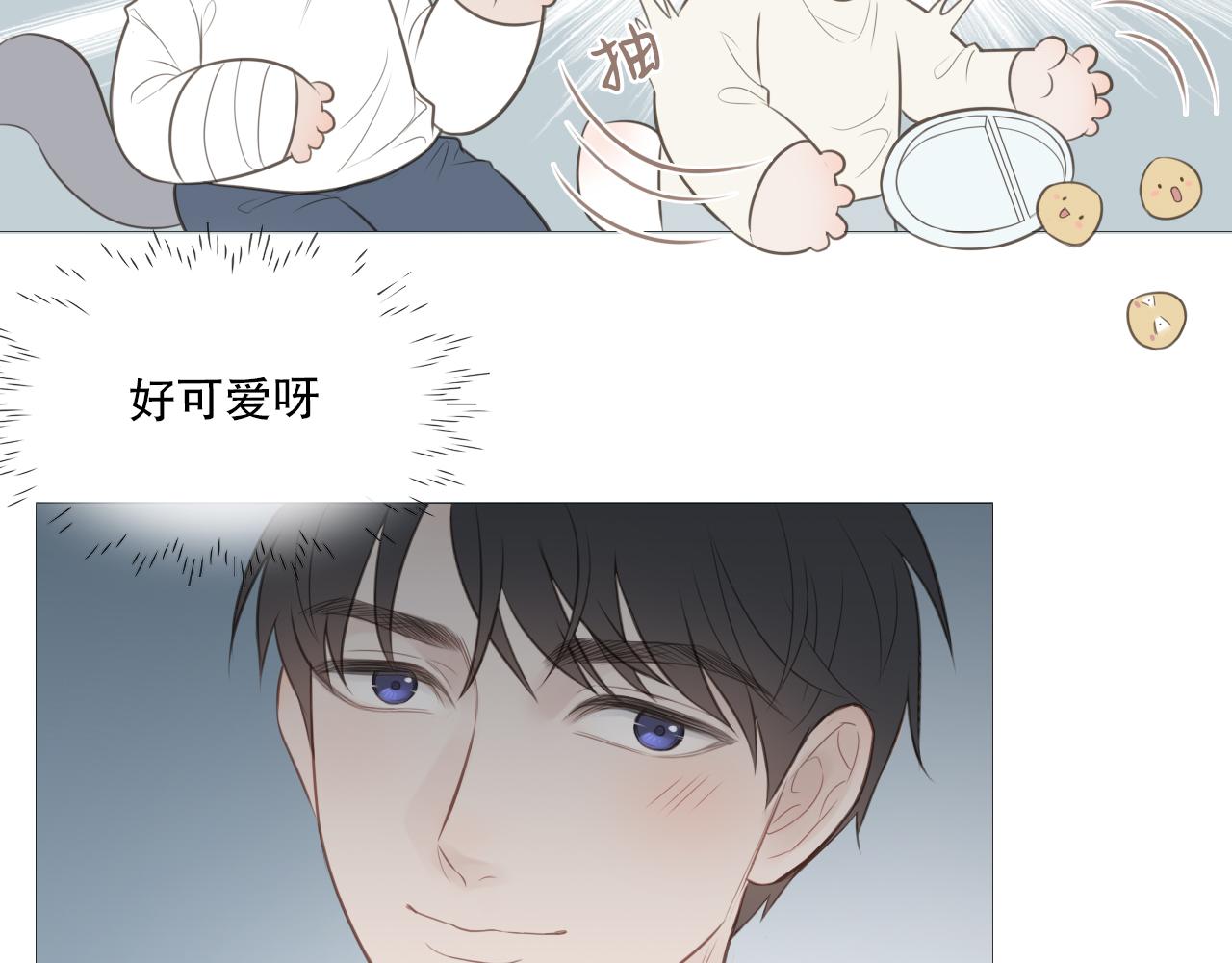 同居生活(1/2)-第18话