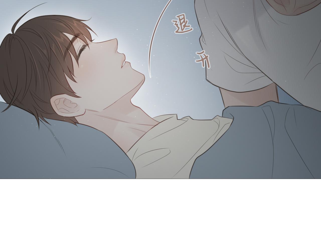 同居生活(1/2)-第18话