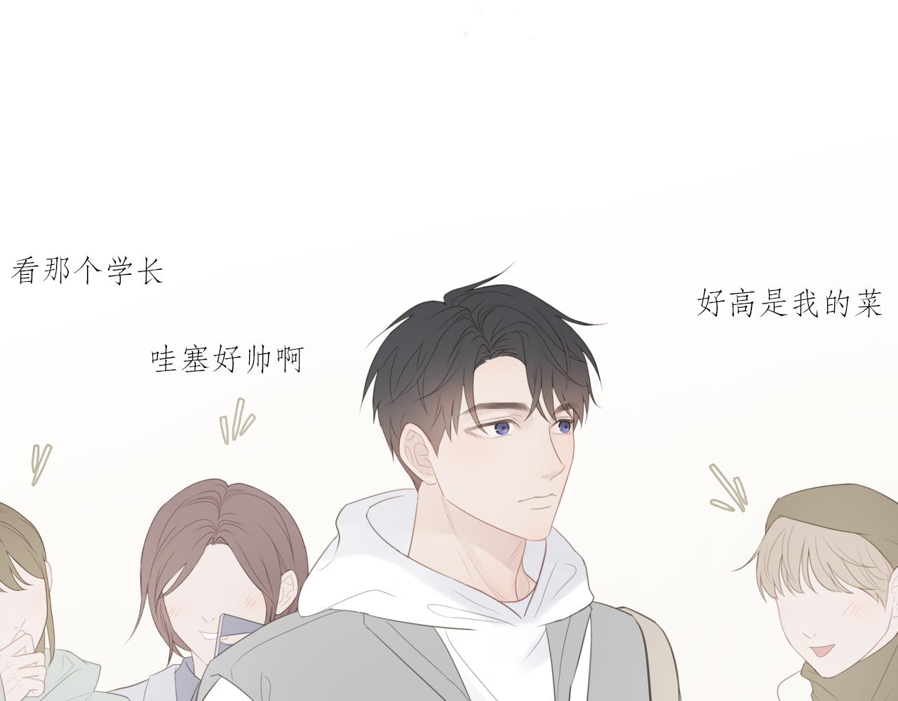 同居生活(1/2)-第18话