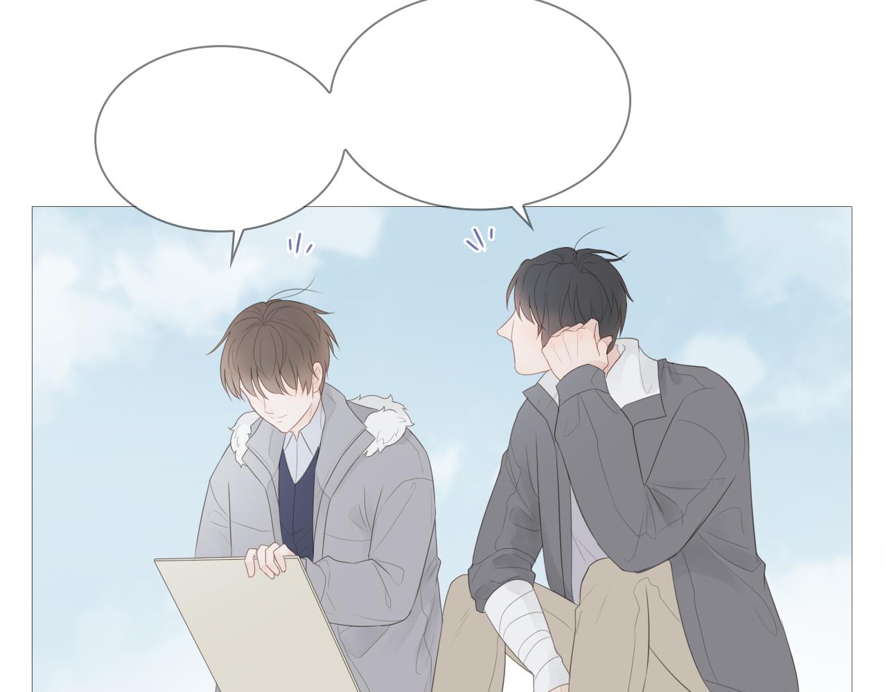 似曾相识的他(1/2)-第20话