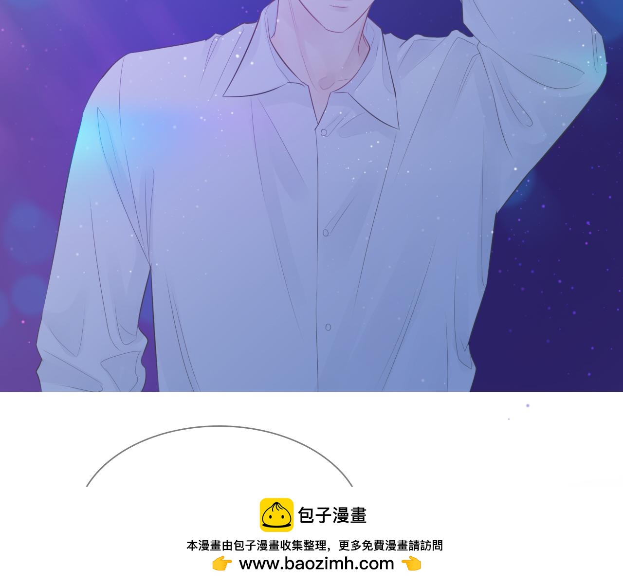 似曾相识的他(1/2)-第20话