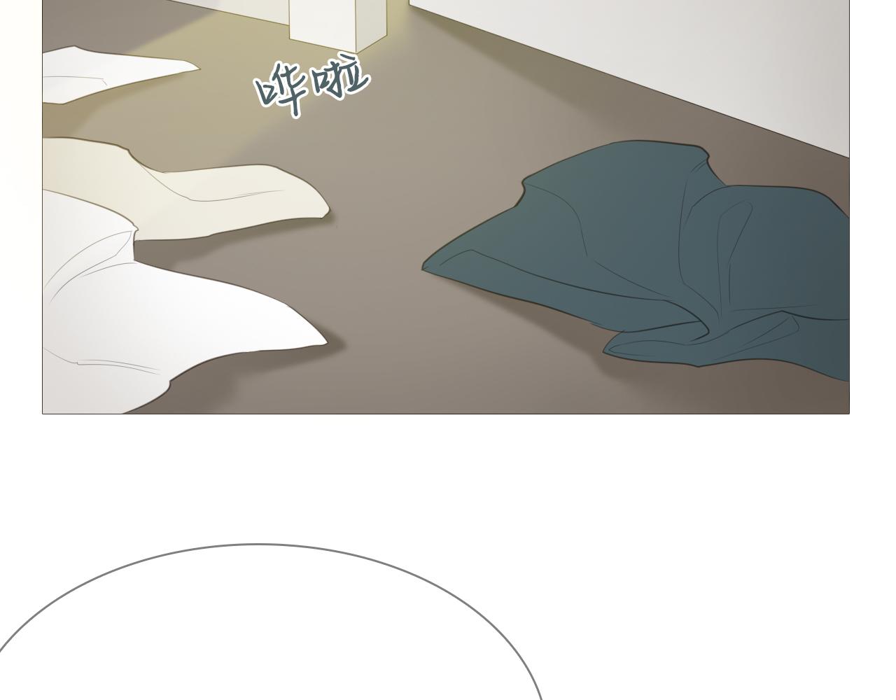 一夜(1/2)-第22话