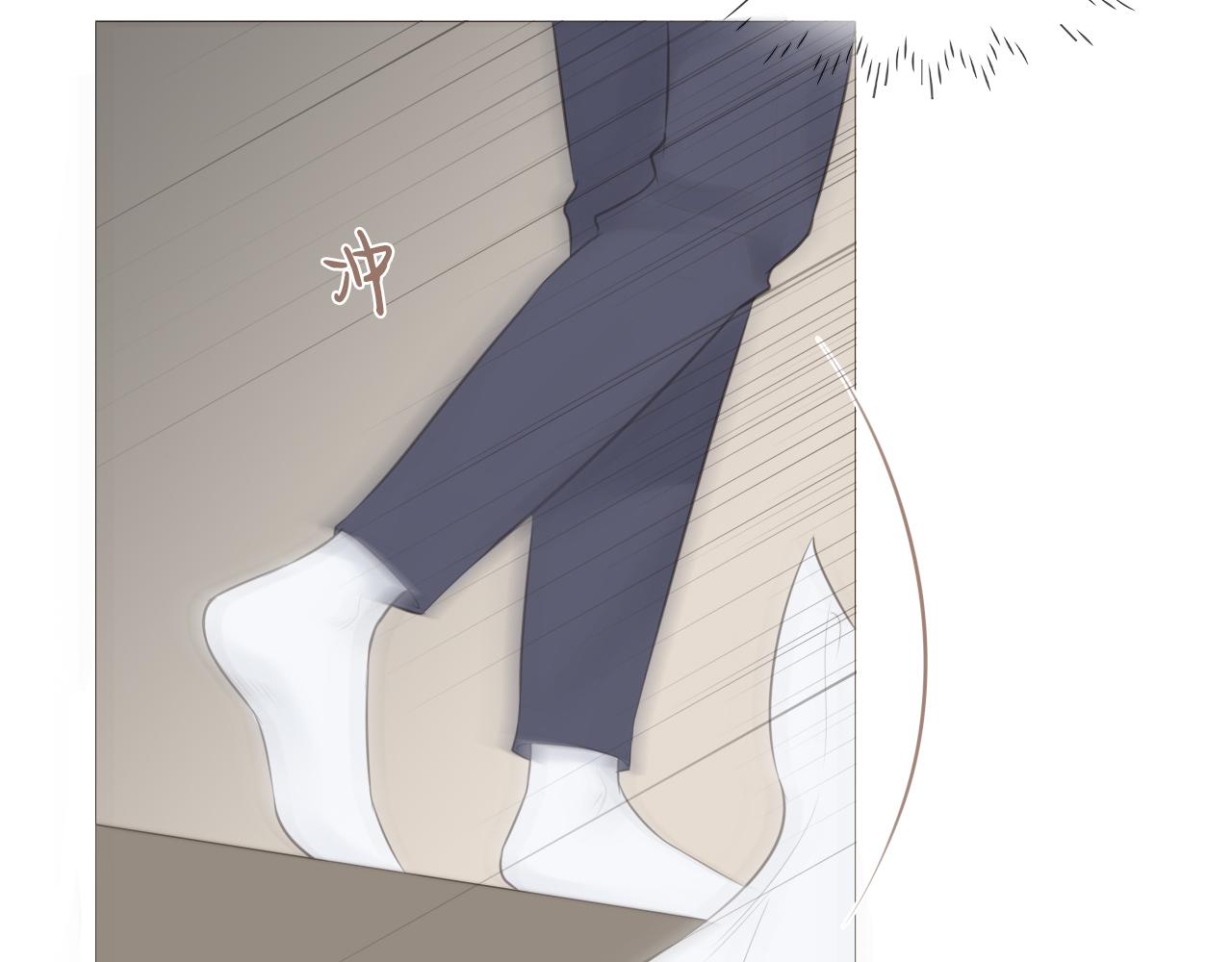 一夜(1/2)-第22话