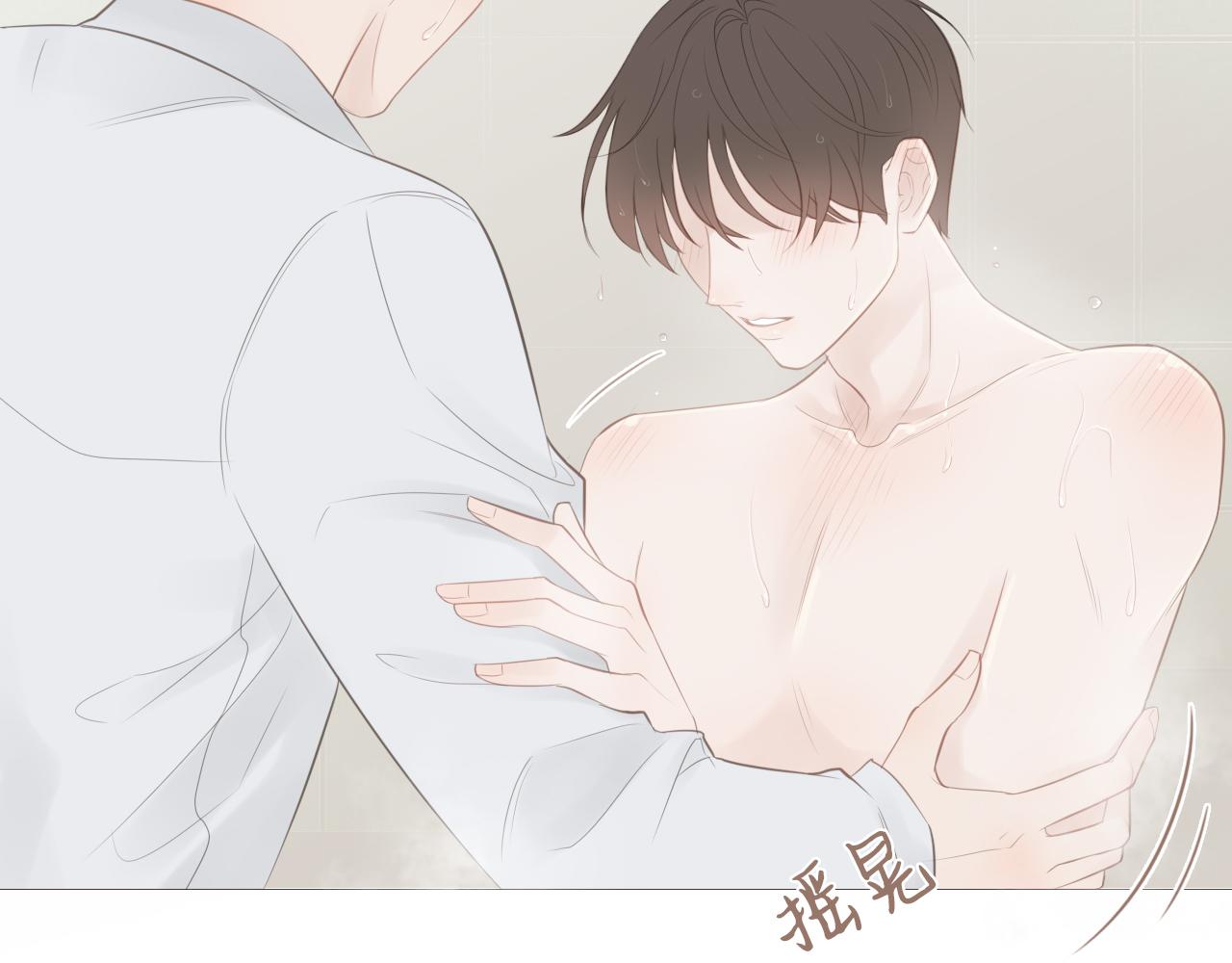 一夜(1/2)-第22话