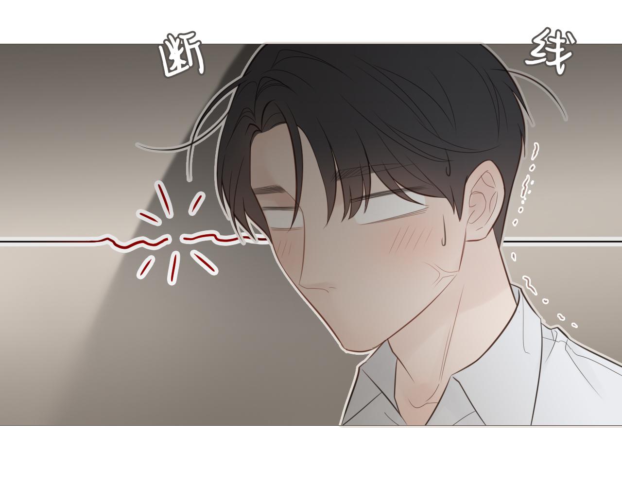 一夜(1/2)-第22话