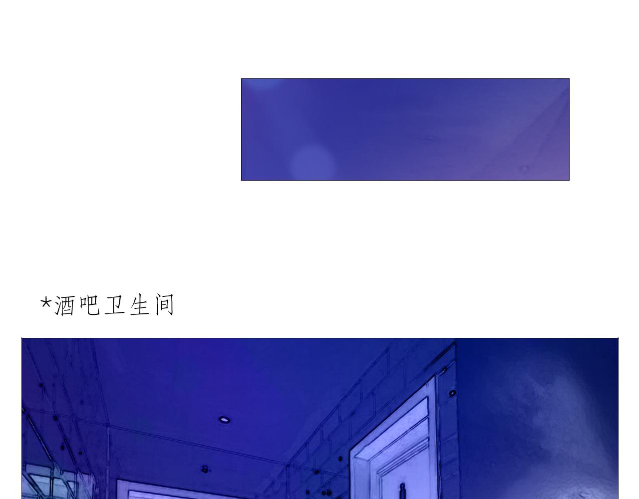 一夜(1/2)-第22话