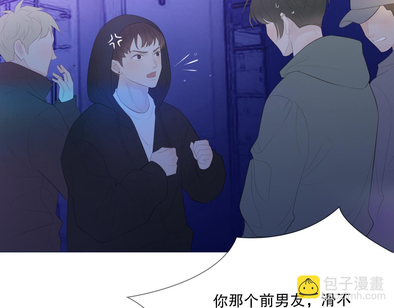 一夜(1/2)-第22话