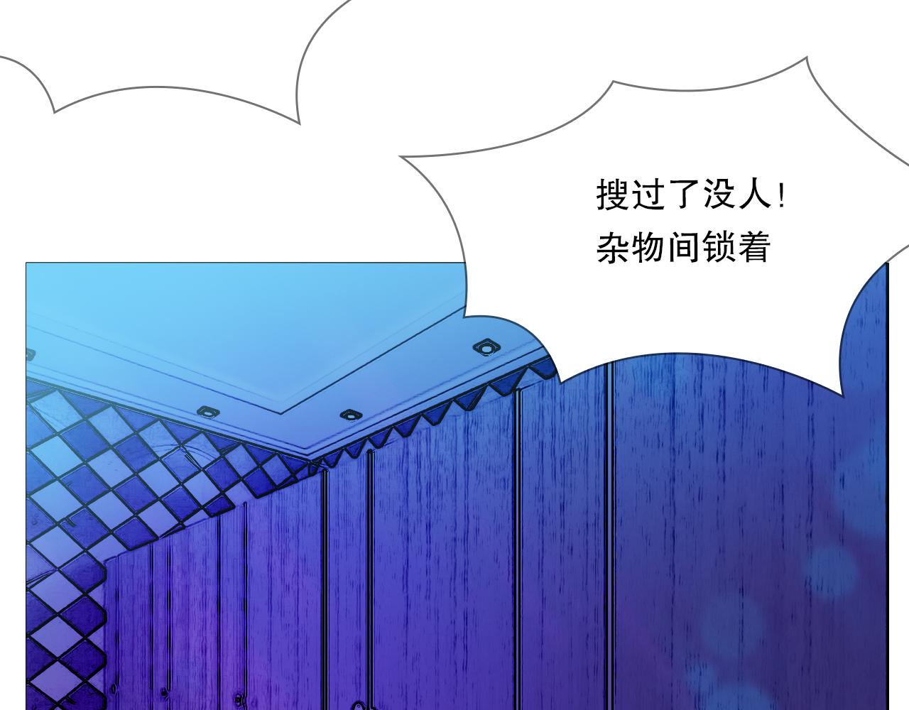 一夜(1/2)-第22话