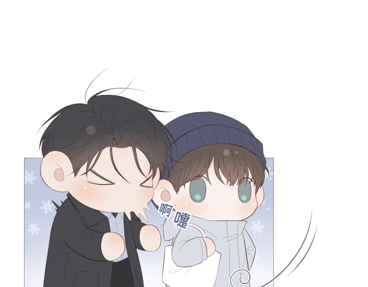 游乐园(1/2)-第24话