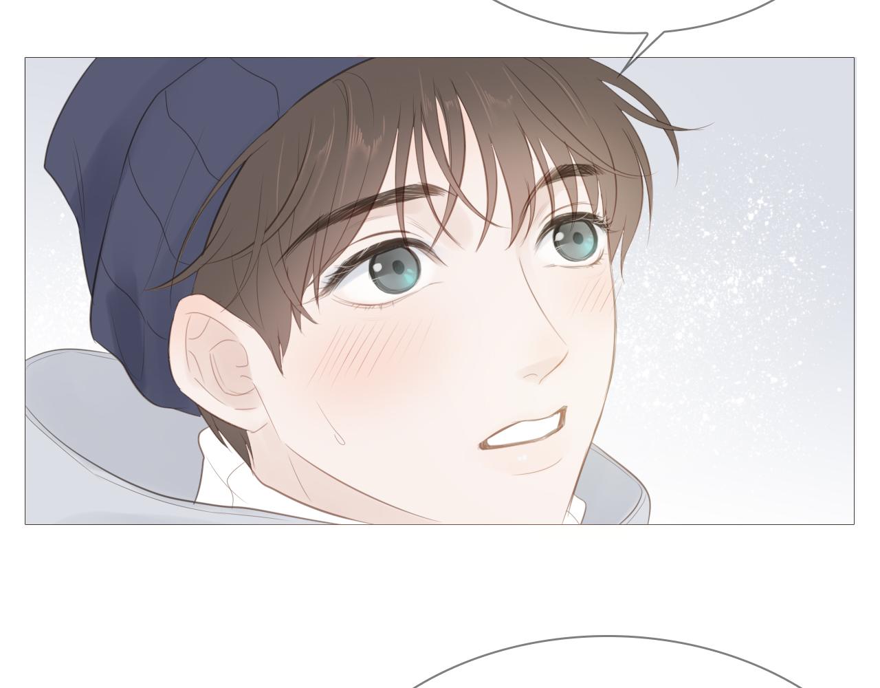 游乐园(1/2)-第24话