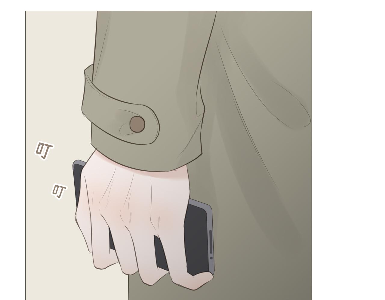 游乐园(1/2)-第24话