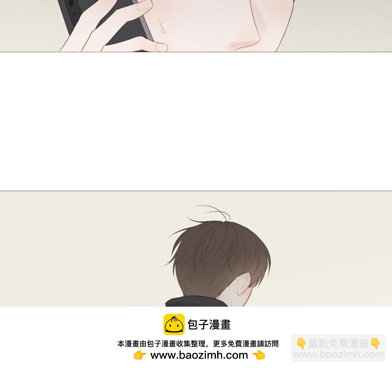 游乐园(1/2)-第24话