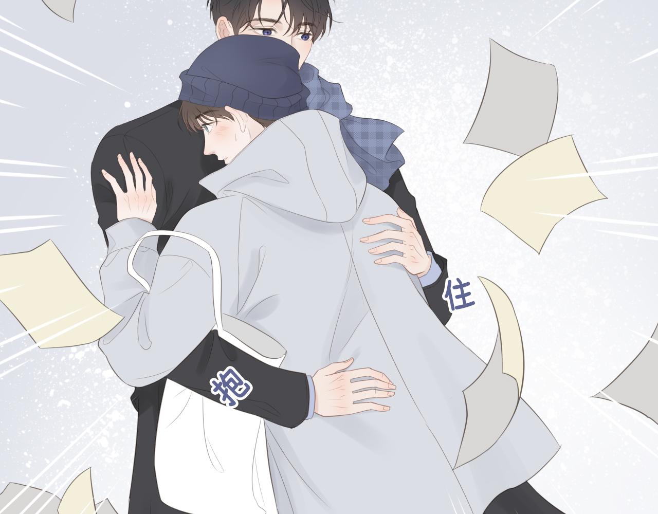 游乐园(1/2)-第24话