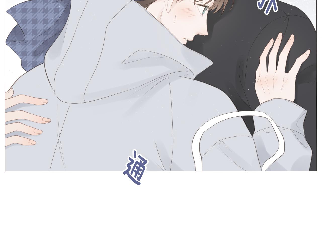 游乐园(1/2)-第24话