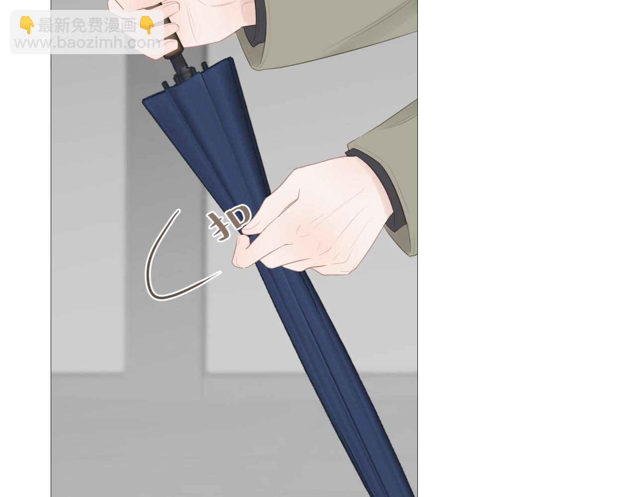 争执！误会？(1/2)-第26话