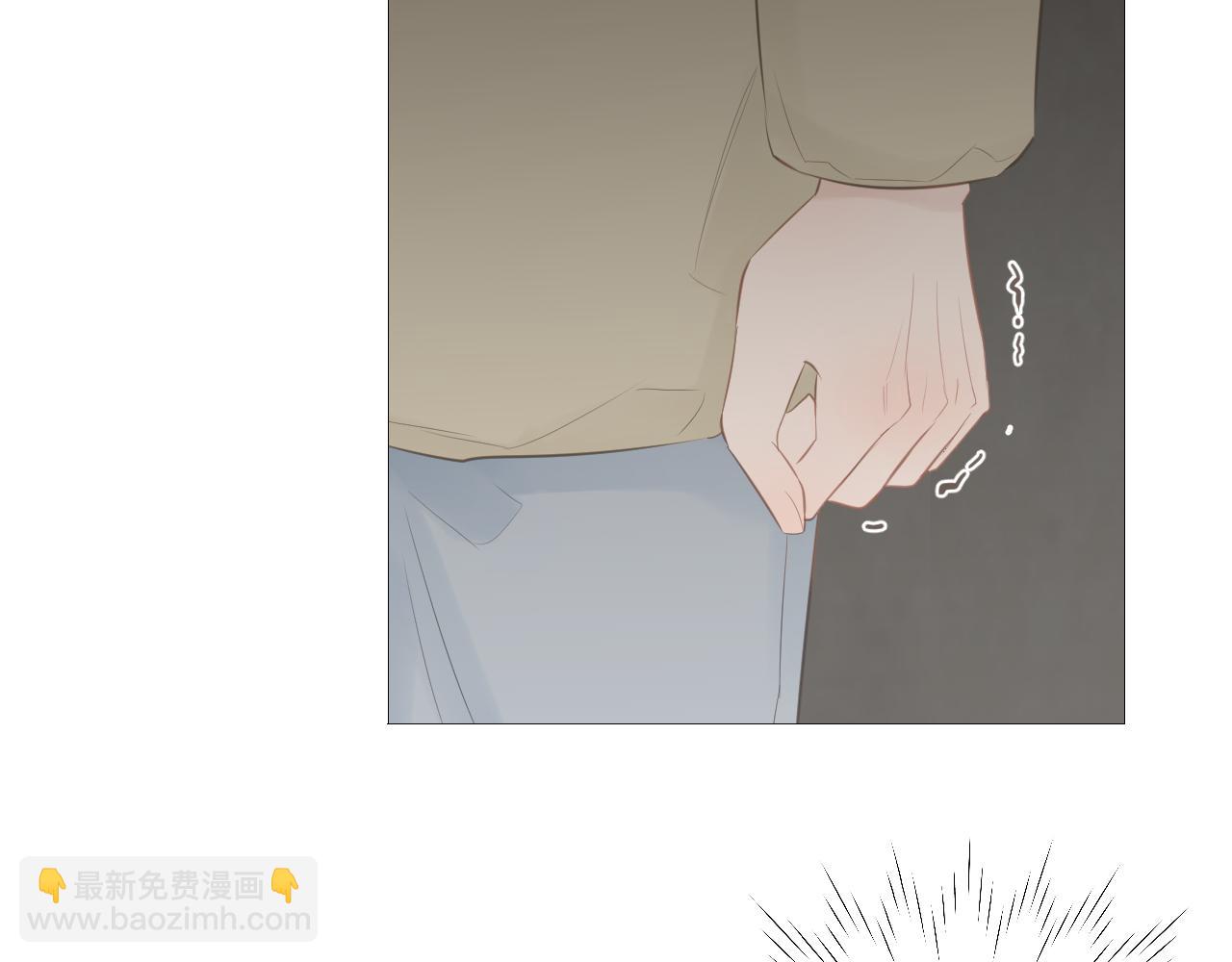 争执！误会？(1/2)-第26话