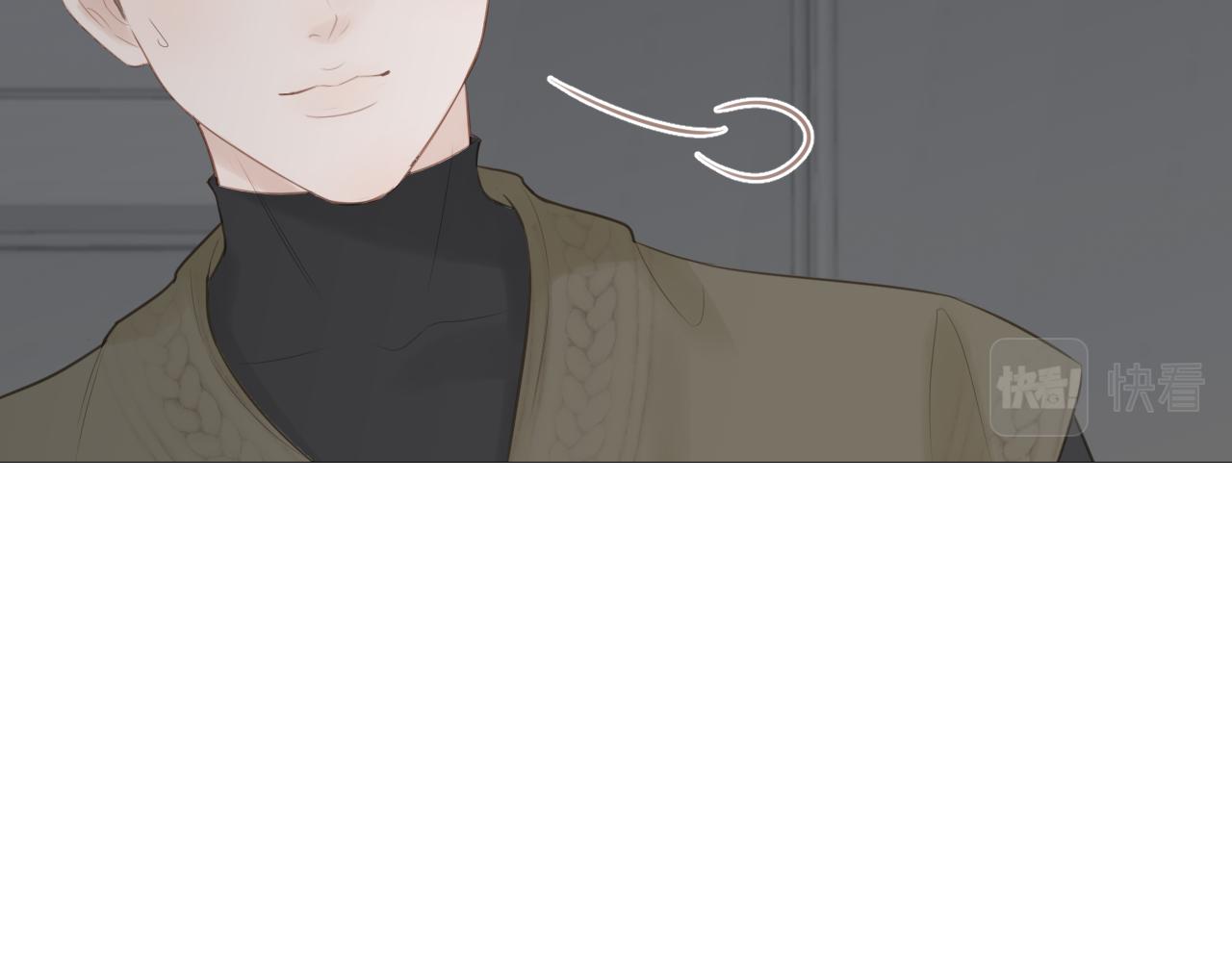 争执！误会？(1/2)-第26话