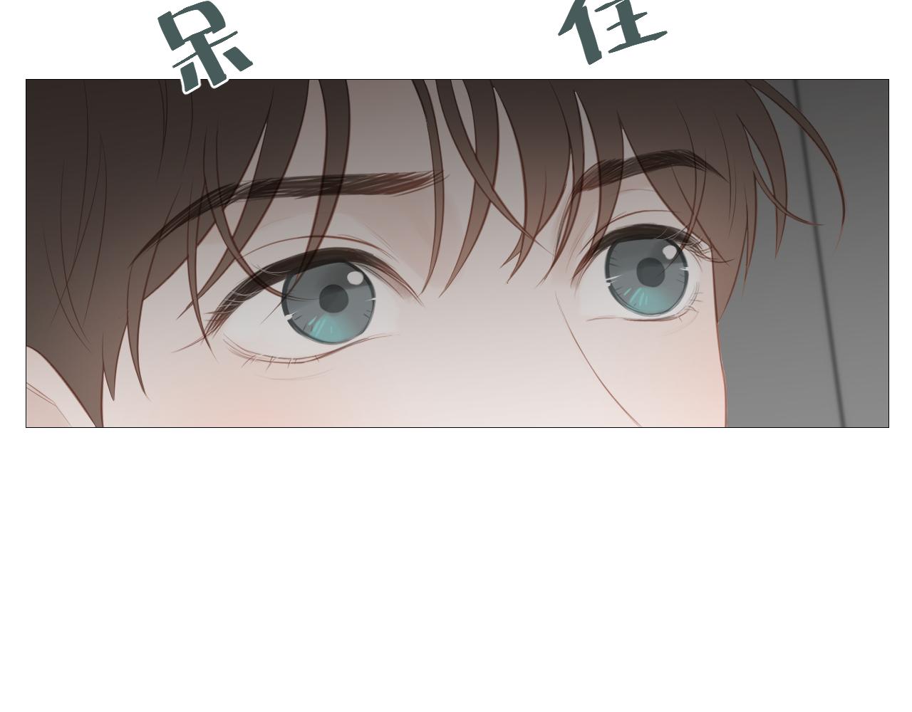 争执！误会？(1/2)-第26话