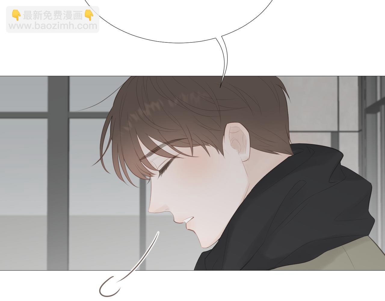 争执！误会？(1/2)-第26话