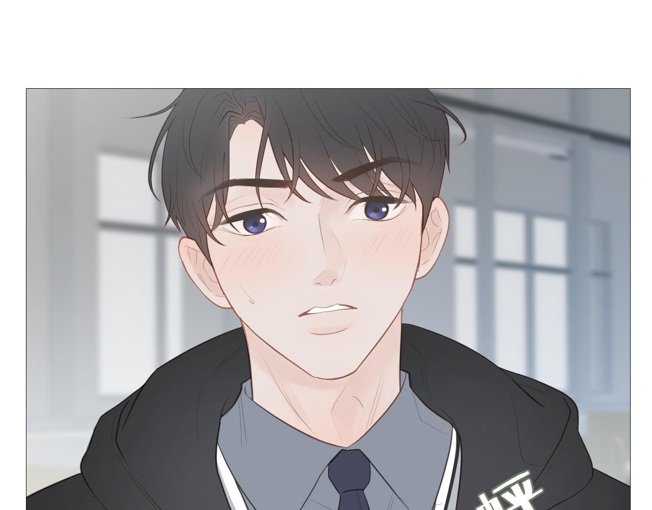 原谅(1/3)-第28话