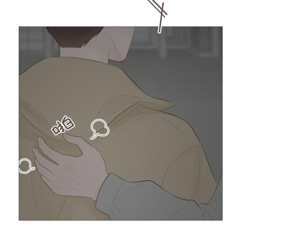 似是故人来(1/2)-第30话