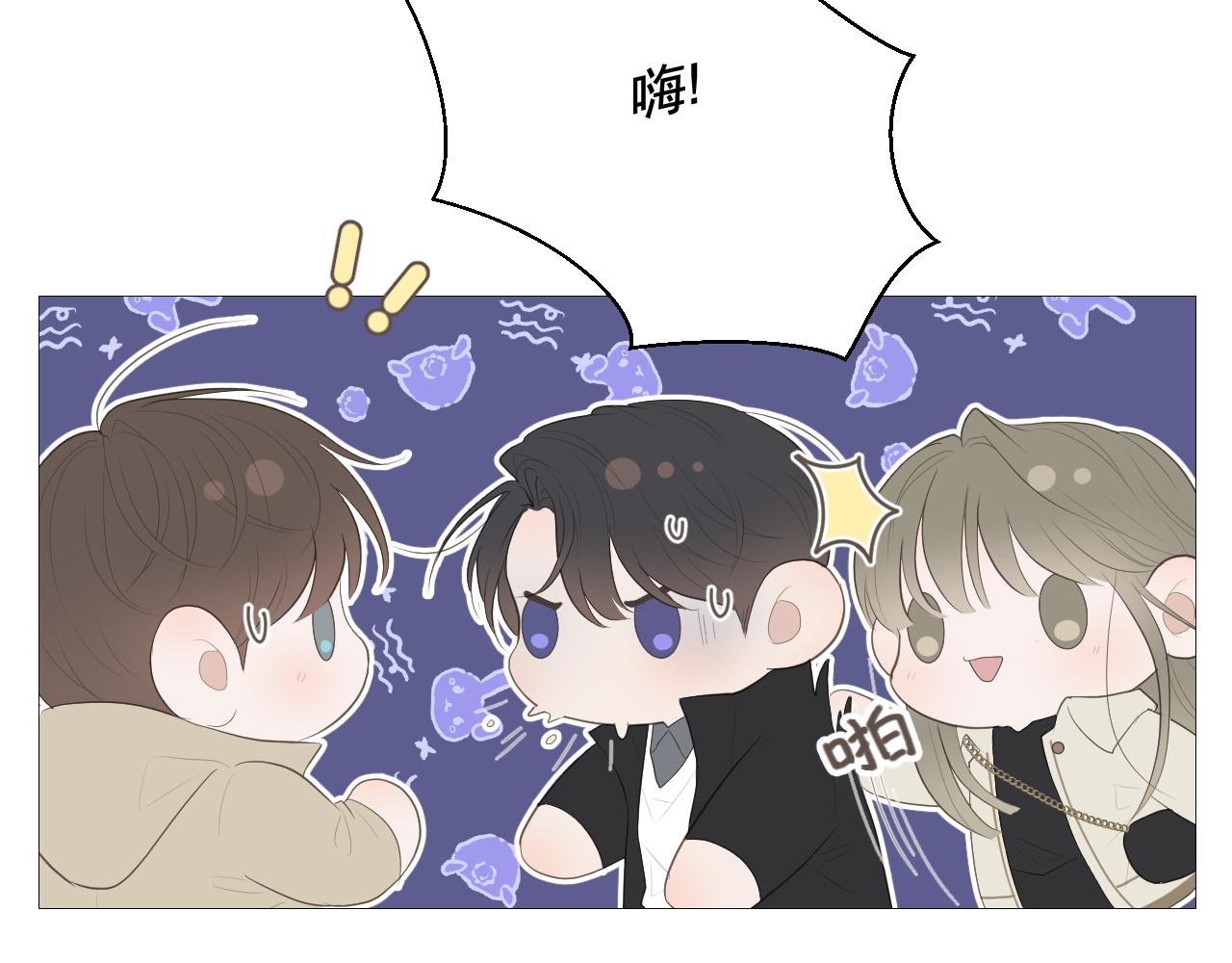 似是故人来(1/2)-第30话