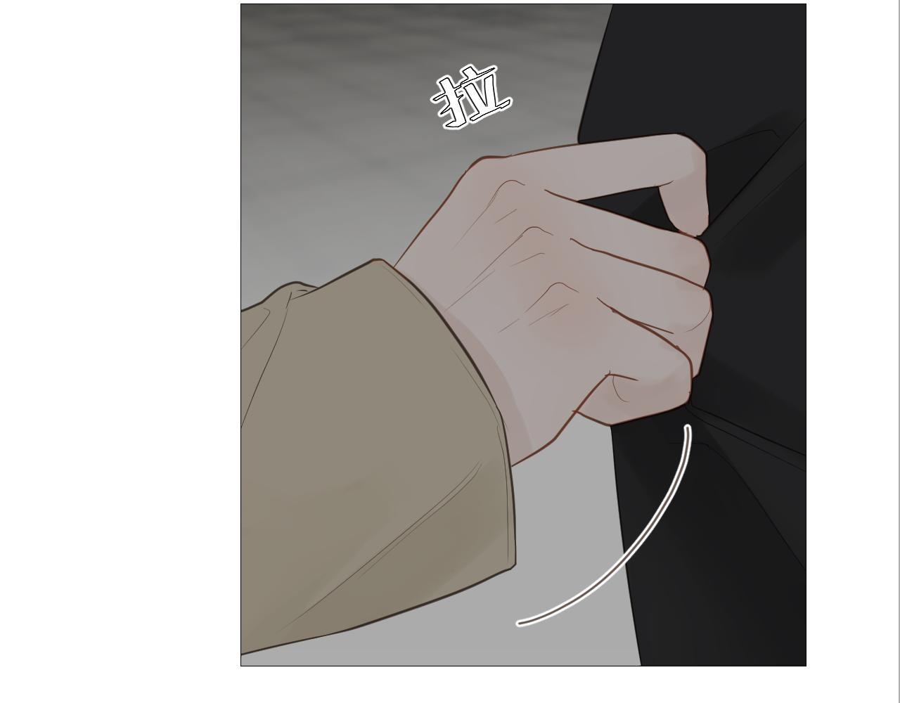 想为你弹首曲子(1/2)-第32话