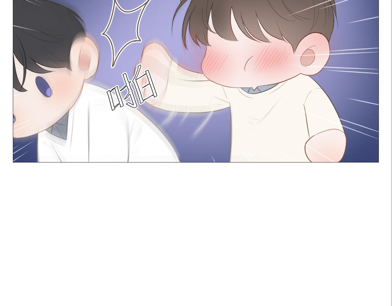 想为你弹首曲子(1/2)-第32话