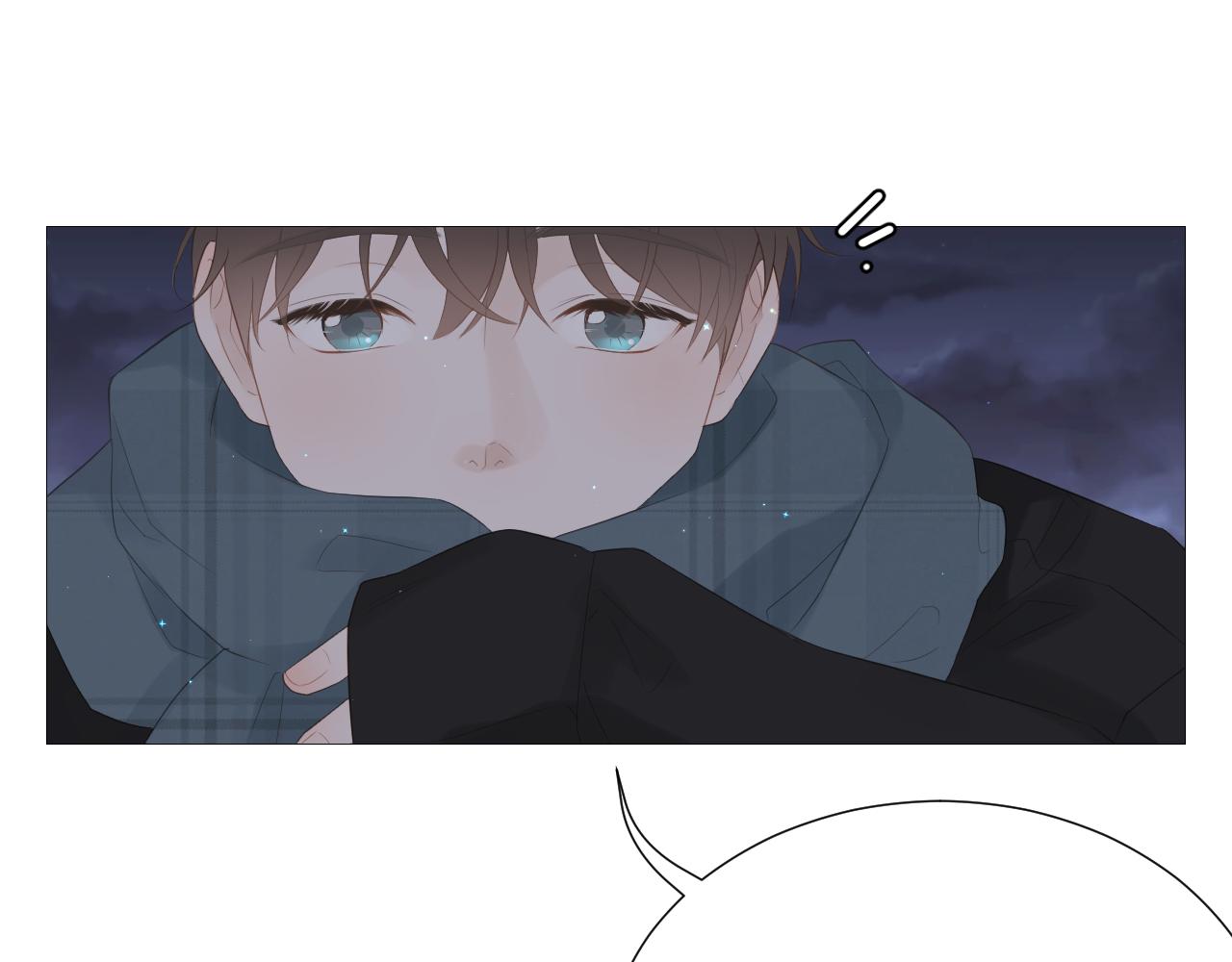 一场&ldquo;流星雨&rdquo;(1/2)-第34话