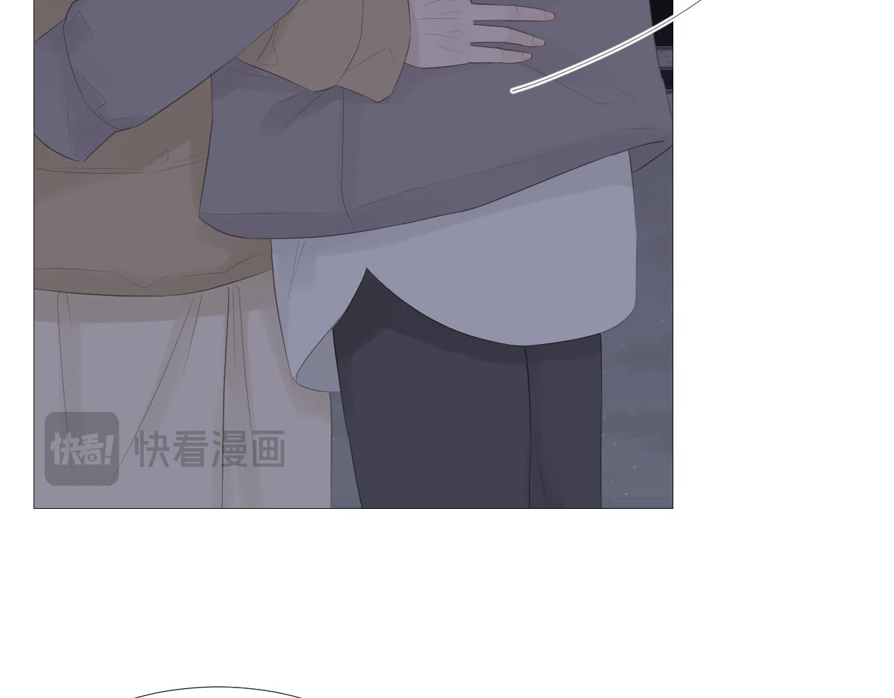 一场&ldquo;流星雨&rdquo;(1/2)-第34话