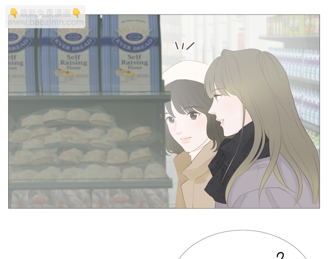 一场&ldquo;流星雨&rdquo;(1/2)-第34话