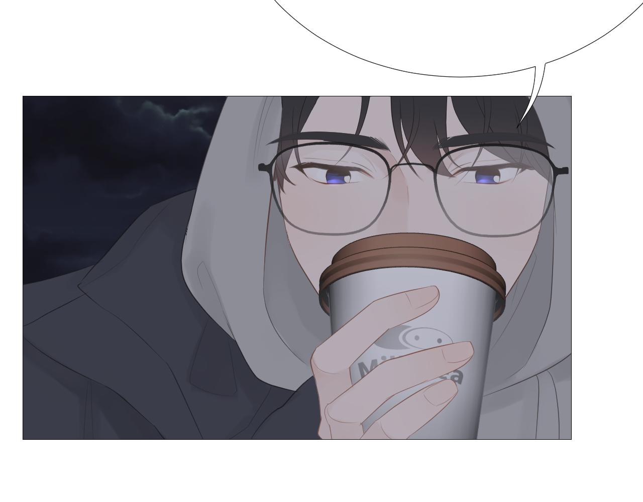 一场&ldquo;流星雨&rdquo;(1/2)-第34话