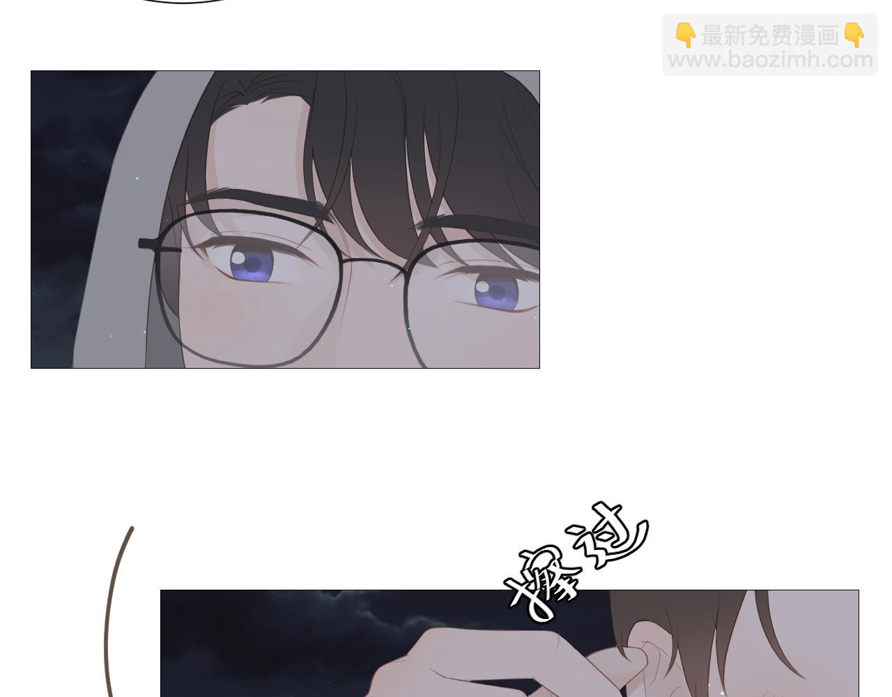 一场&ldquo;流星雨&rdquo;(1/2)-第34话