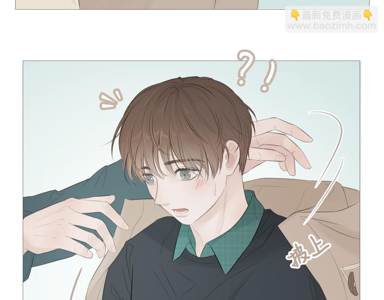 榛果巧克力(1/2)-第8话