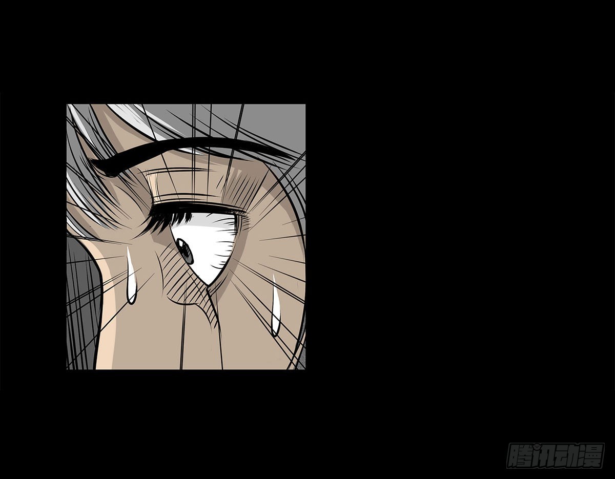 第1话 阴差(1/2)-第2话