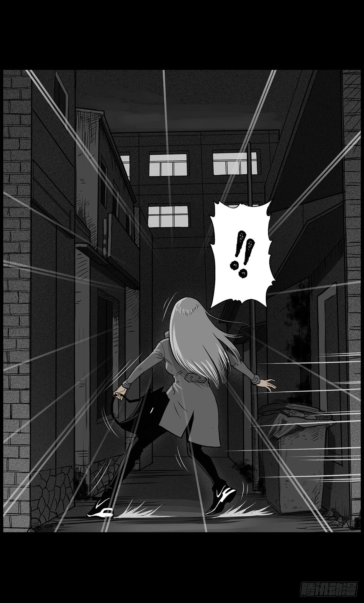 第1话 阴差(1/2)-第2话