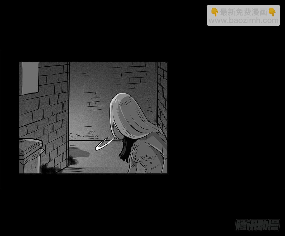 第1话 阴差(1/2)-第2话