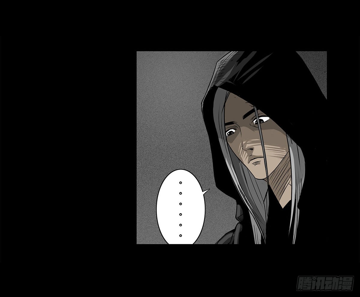 第1话 阴差(1/2)-第2话