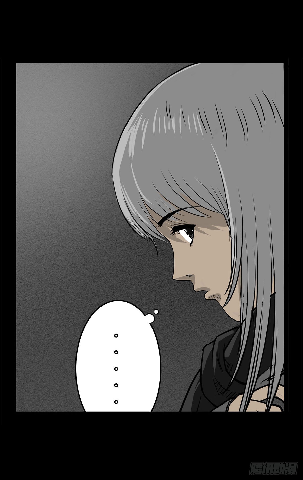 第1话 阴差(1/2)-第2话