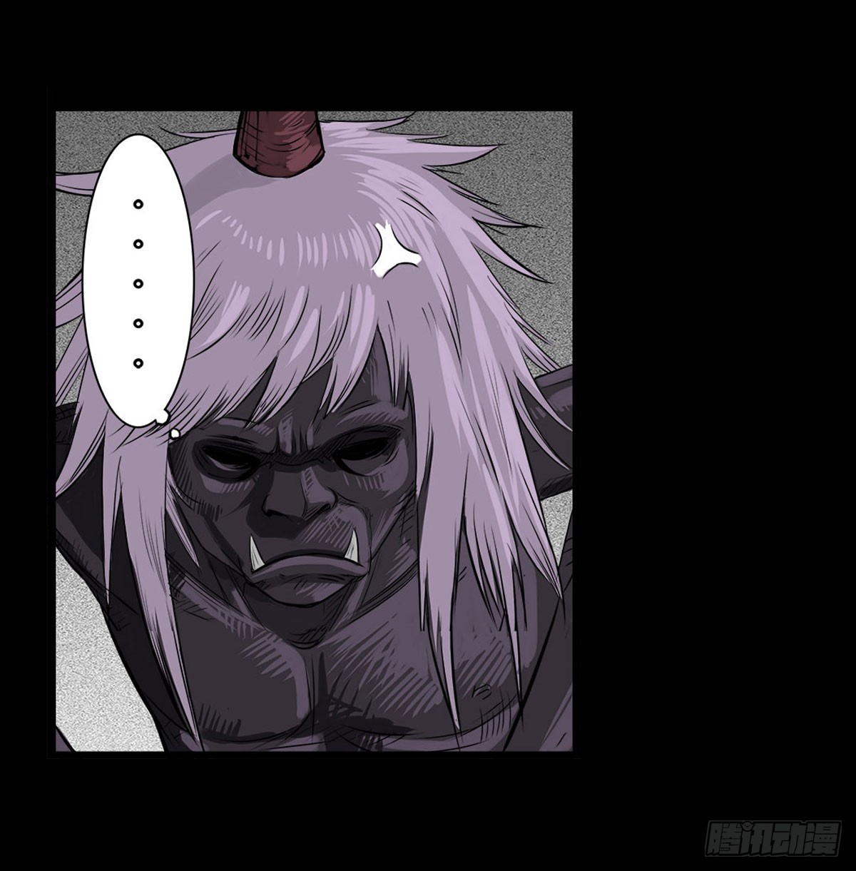 第11话 结界阵眼（下）-第12话