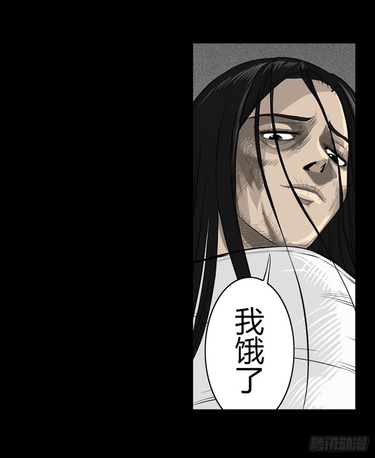 第23话 母亲的忏悔-第24话