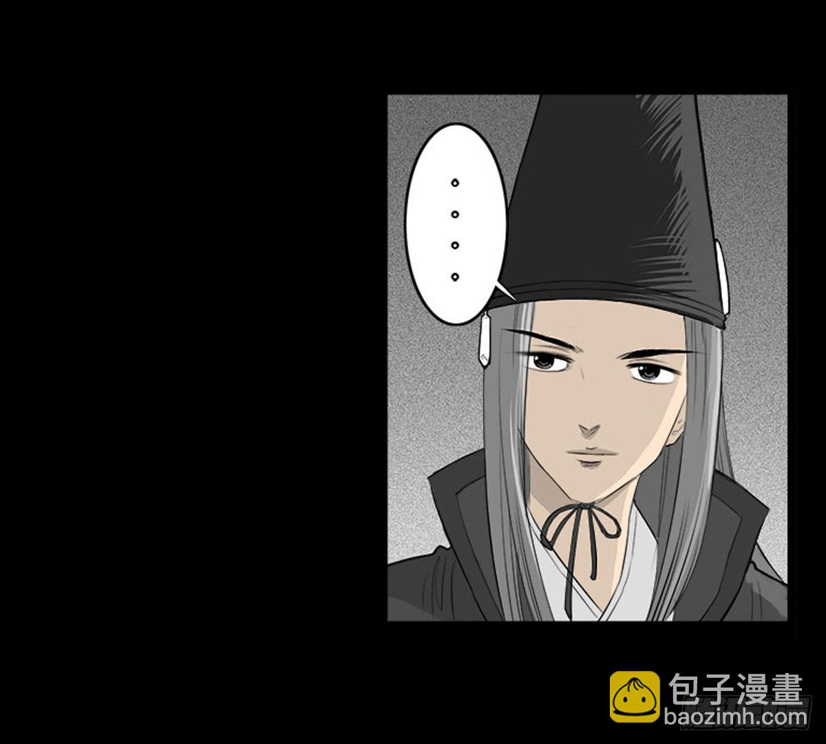 第23话 母亲的忏悔-第24话