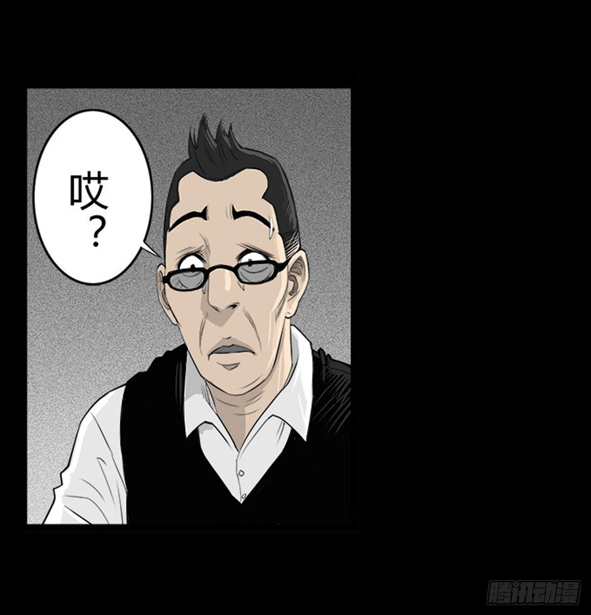 第23话 母亲的忏悔-第24话