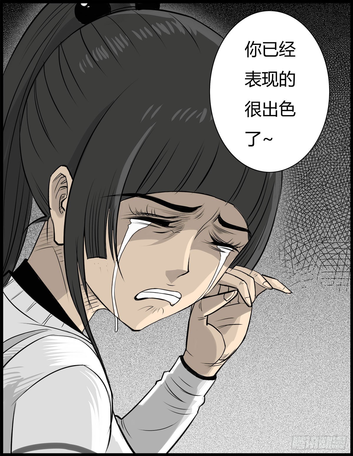 第23话 母亲的忏悔-第24话